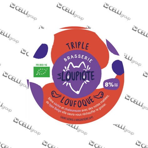 LENTILLE - LA LOUPIOTE TRIPLE