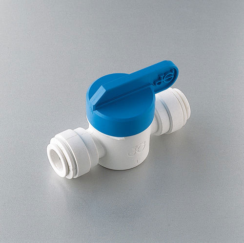 VANNE EAU JG 3/8 - 3/8  - PPSV041212W