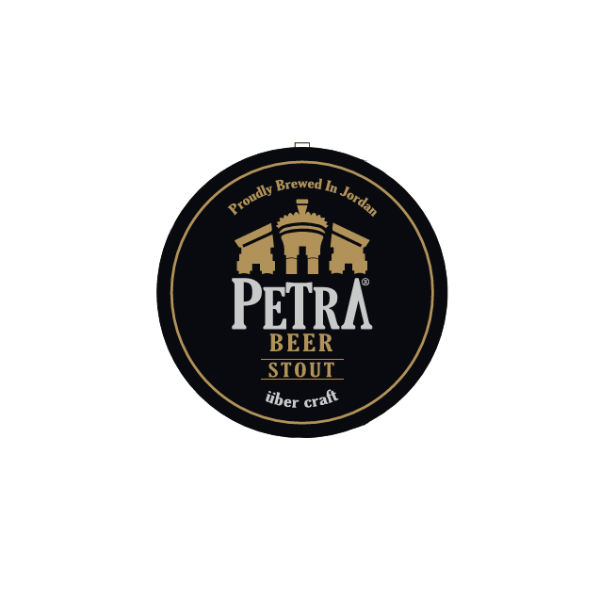 PETRA STOUT LENS 2022