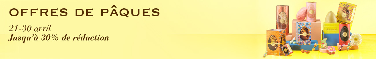 Jusqu'à 30% de réduction