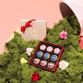Order our vegan chocolate gift basket. — Sweet Vegan Chocolates