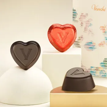 75% Extra Dark Valentines 100 g