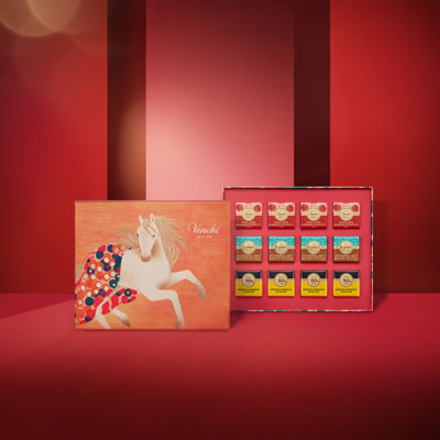 Gallop Delight Collection Grandblend Giftbox 2.99 oz