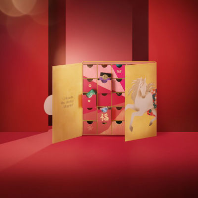 Gallop Delight Collection Lucky Blind Giftbox 12.10 oz