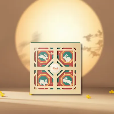 2026 MAF COLLECTION - SQUARE BOX