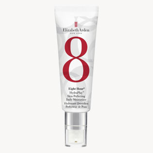 Elizabeth Arden Eight Hour Cream Intensive Daily Moisturizer