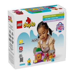 Lego, Duplo, Ariel Café Stand