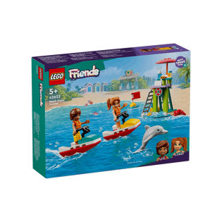 Lego, Friends, Water Scooter