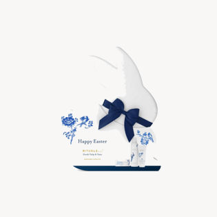 Rituals Amsterdam Collection Set