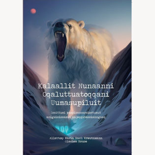 Kalaallit Nunaanni Oqaluttuatoqqani Uumasupiluit
