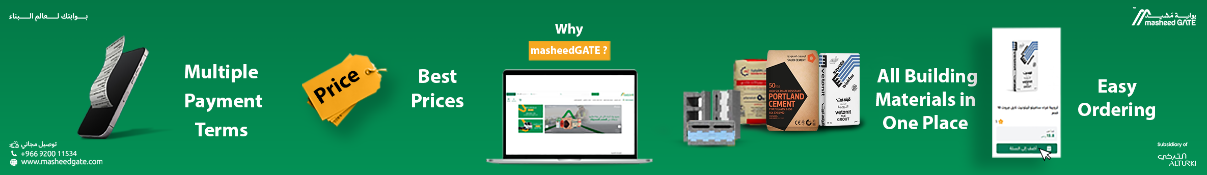 why-masheed-websitebanner-en.png..png
