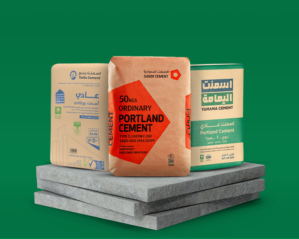 OPC cement (voucher).png..png