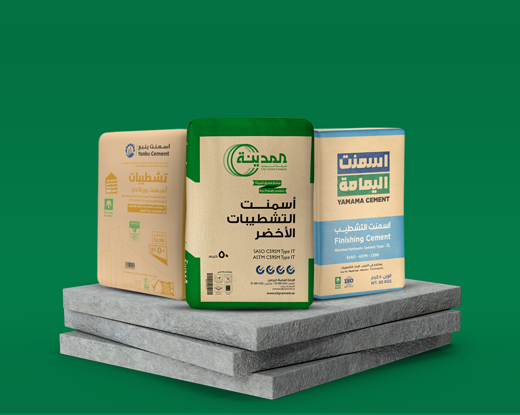 LPC cement (voucher).png..png