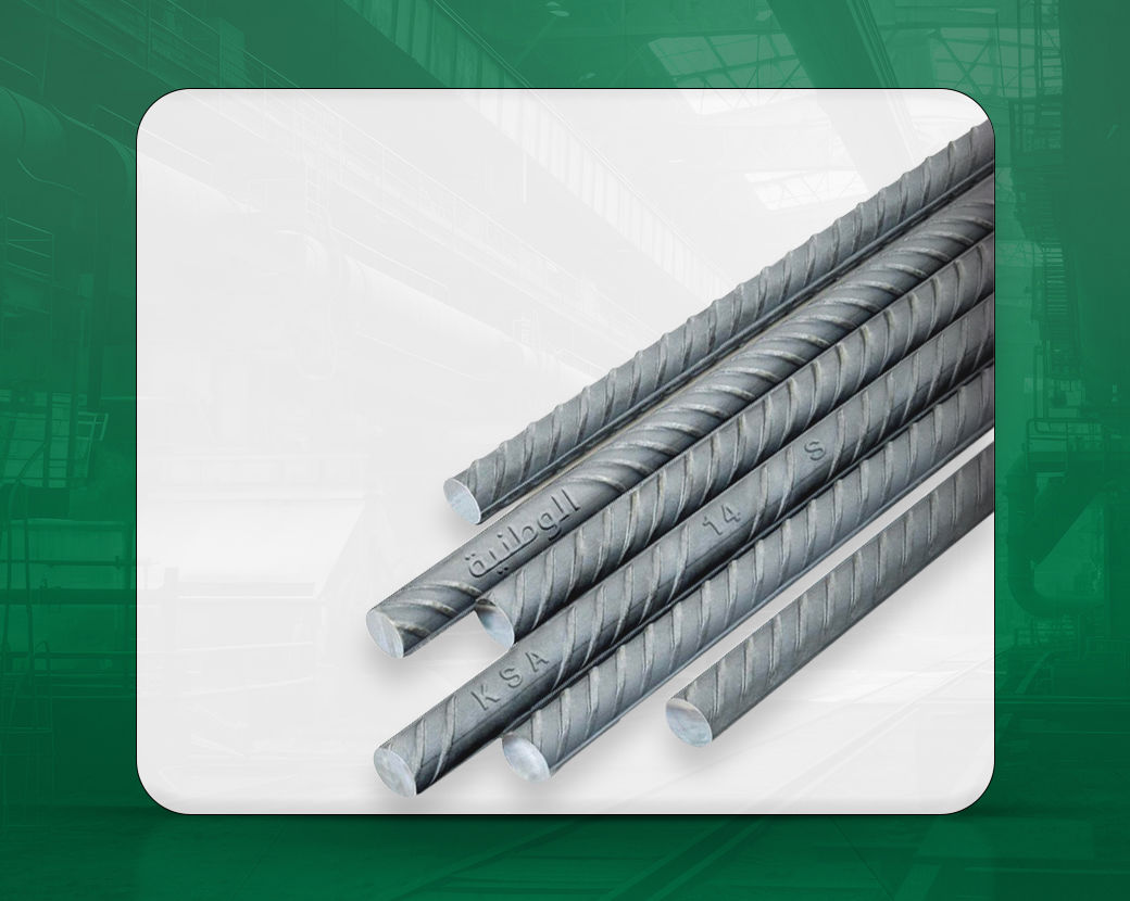 Steel Rebar.jpg..jpeg