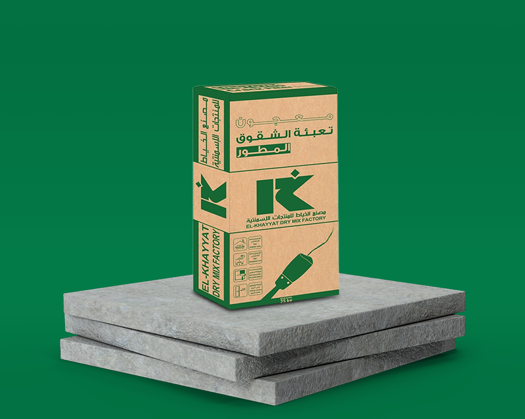 Crack Filler.png..png