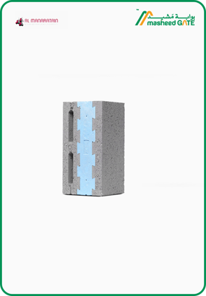 Al Manaratain, Cement Block, Blue Insulated (40*20*20)