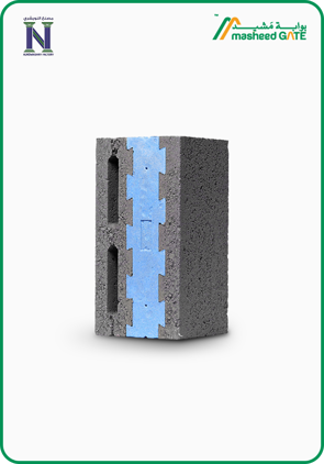 Al Nowaishry , Cement Block, Blue Insulated (40*20*20)