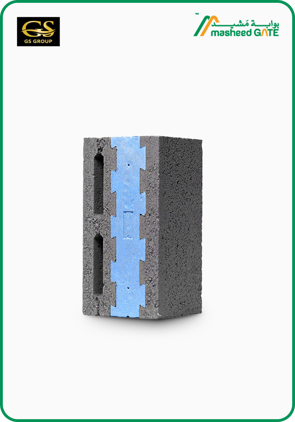 Al Saif Al Zahaby, Cement Block, Blue Insulated (40*20*20)