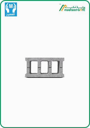 Almomiz, Cement Block, Hollow 3 Cells (40*20*25)