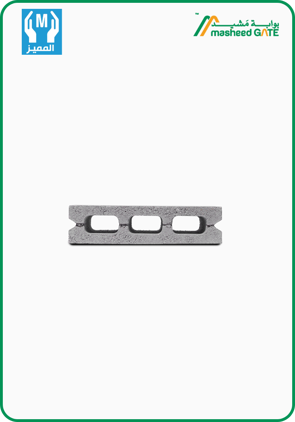 Almomiz, Cement Block, Hollow 3 Cells (40*30*10)