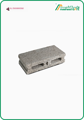 Al Manaratain, Cement Block, Hollow 3 Cells (40*20*10)