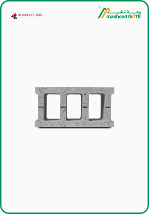 Al Manaratain, Cement Block, Hollow 3 Cells (40*20*20)