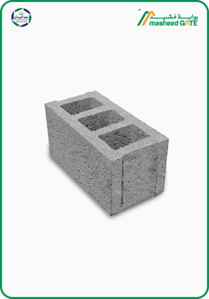 Najm Al Maydan, Cement Block, Hollow 3 Cells (40*20*20)