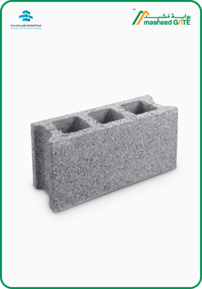 Al Rawda, Cement Block, Hollow 3 Cells (40*20*15)