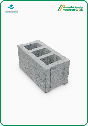 Al Rawda, Cement Block, Hollow 3 Cells (40*20*20)