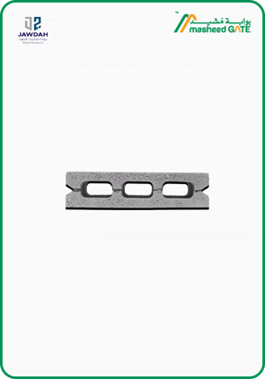 ZAYED, Cement Block, Hollow 3 Cells (40*20*10)