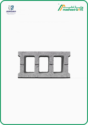 ZAYED, Cement Block, Hollow 3 Cells (40*20*30)
