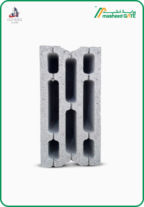 Gulf Block Factory, Cement Block, Hollow 9 Cells (40*20*20)