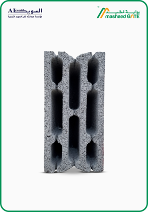 Al Swaid , Bukhar, Hollow 9 Cells (40*20*20)