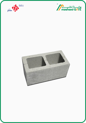 Siefco, Cement Block, Hurdy (40*20*20)