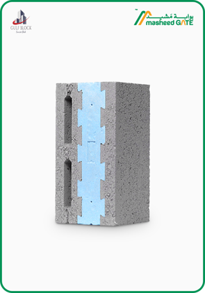 Gulf Block Factory, Cement Block, Blue Insulated (40*20*20)