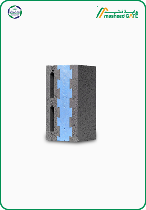 Najm Al Maydan, Cement Block, Blue Insulated (40*20*20)