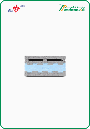 Siefco, Cement Block, Blue Insulated (40*20*20)