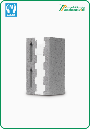 Almomiz, Cement Block, White Insulated (40*20*20)