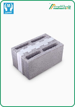Almomiz, Cement Block, White Insulated (40*20*25)