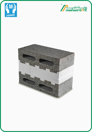 Almomiz, Cement Block, White Insulated (40*20*30)