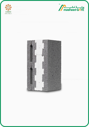 Eamar, Cement Block, White Insulated (40*20*20)