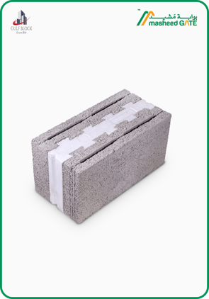Gulf Block Factory, Cement Block, White Insulated (40*20*20)