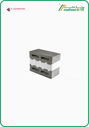 Al Manaratain, Cement Block, White Insulated (40*20*30)