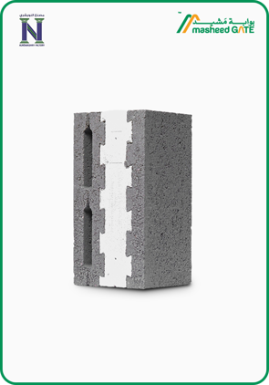 Al Nowaishry , Cement Block, White Insulated (40*20*20)