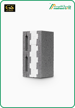 Al Saif Al Zahaby , Cement Block, White Insulated (40*20*20)