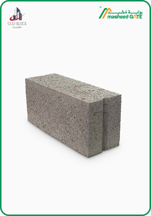 Gulf Block Factory, Cement Block, Solid Block (40*20*20)