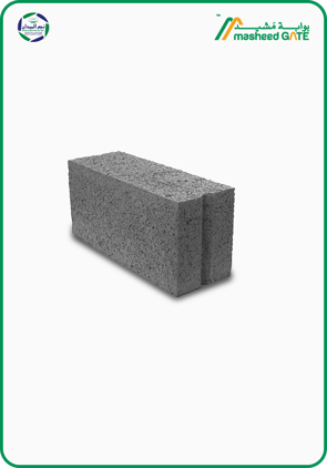 Najm Al Maydan, Cement Block, Solid Block (40*20*20)