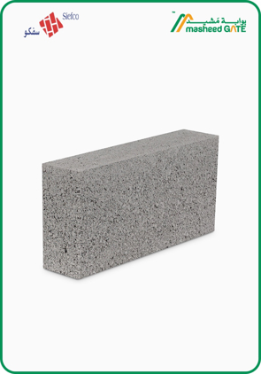 Siefco, Cement Block, Solid Block (40*20*10)