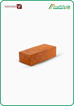 Al Yamama Block, Cement Block, Solid Block (28*7.5*12)