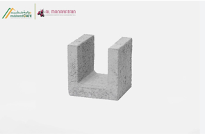 Al Manaratain, Cement Block, U Shape (20*20*20)